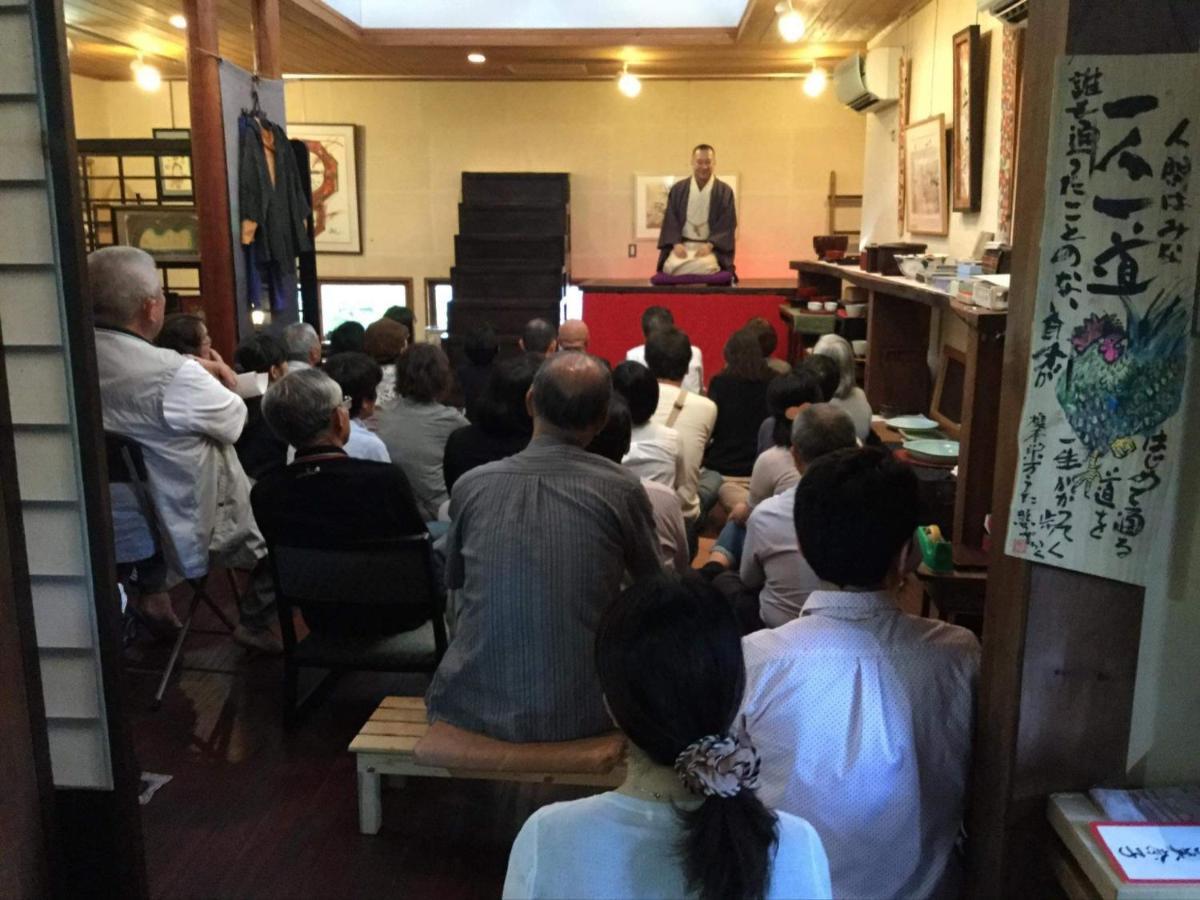 一客一亭の宿 遊楽 Satsumasendai Eksteriør bilde
