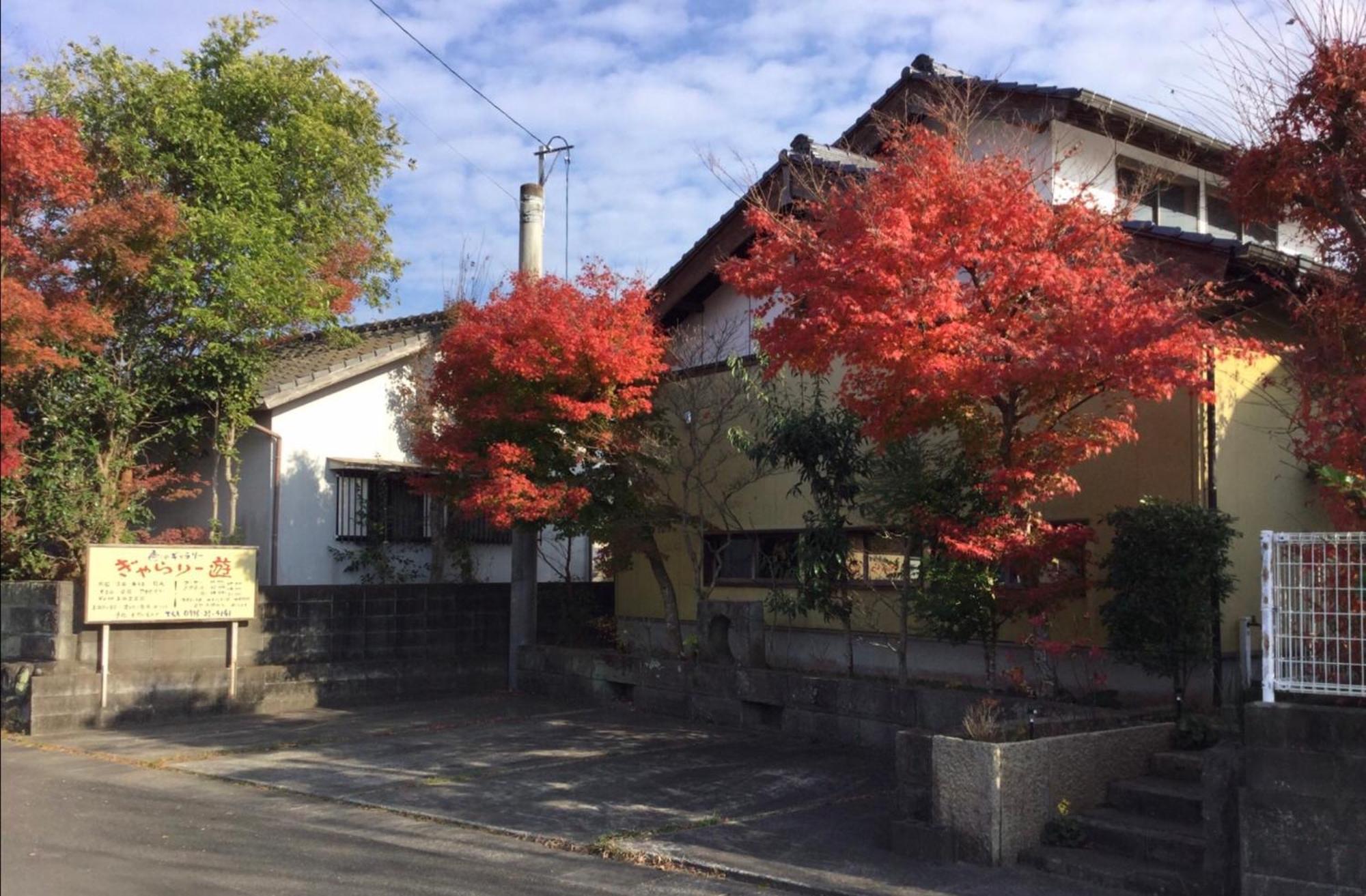 一客一亭の宿 遊楽 Satsumasendai Eksteriør bilde